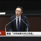 下午4.50 2025 6 27的影像