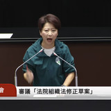 下午4.54 2025 6 27的影像