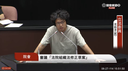 下午4.53 2025 6 27的影像.jpg