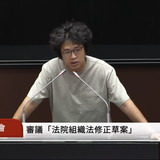 下午4.53 2025 6 27的影像