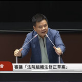 下午4.51 2025 6 27的影像 (1)