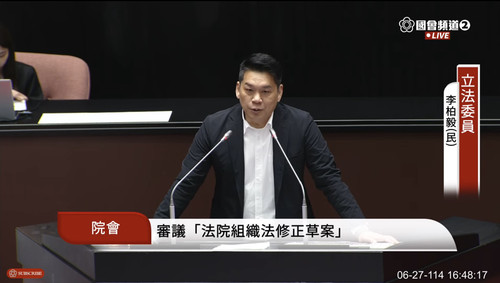 下午4.48 2025 6 27的影像.jpg