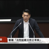 下午4.48 2025 6 27的影像