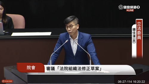 下午4.52 2025 6 27的影像 (1).jpg