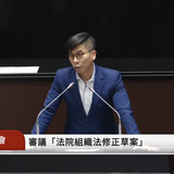 下午4.52 2025 6 27的影像 (1)