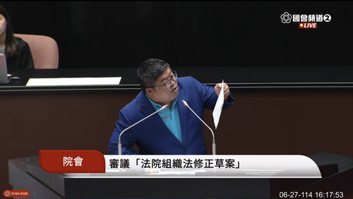 下午4.53 2025 6 27的影像 (1).jpg