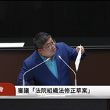 下午4.53 2025 6 27的影像 (1)