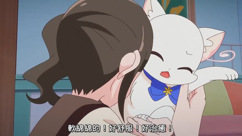 VS Wonderful4Anime1me 1’03”.jpg