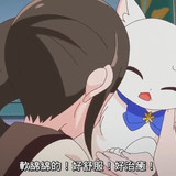 VS Wonderful4Anime1me 1’03”