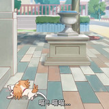 VS Wonderful4Anime1me 11’03”