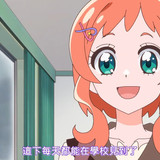 VS Wonderful4Anime1me 4’50”