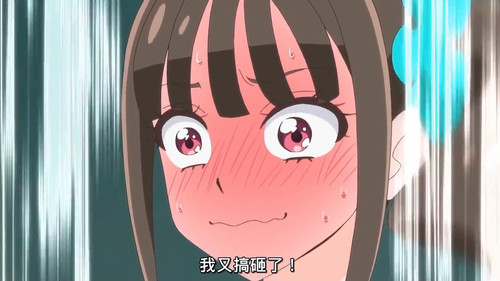 VS Wonderful4Anime1me 7’20”.jpg