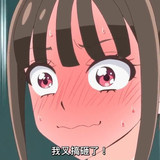 VS Wonderful4Anime1me 7’20”