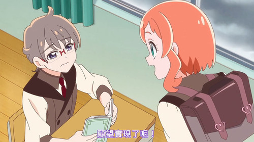 VS Wonderful4Anime1me 4’40”.jpg