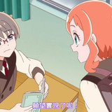 VS Wonderful4Anime1me 4’40”