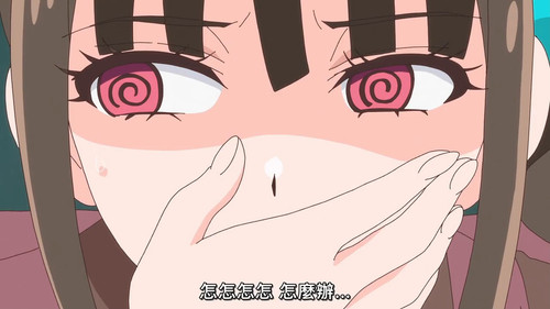 VS Wonderful4Anime1me 6’37”.jpg