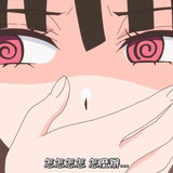 VS Wonderful4Anime1me 6’37”