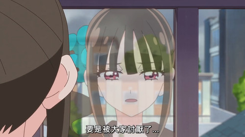 VS Wonderful4Anime1me 0’47”.jpg