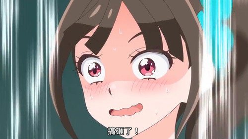 VS Wonderful4Anime1me 6’29”.jpg