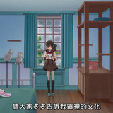 VS Wonderful4Anime1me 0’28”