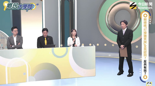 下午3.15 2025 6 27的影像.jpg