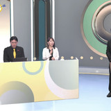 下午3.15 2025 6 27的影像