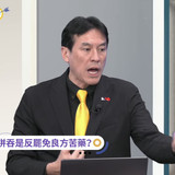 下午3.12 2025 6 27的影像