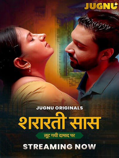 Shararati Saas 2025 Jugnu Ep1-5 Web Series Download