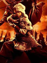 Legends Of The Condor Heroes The Gallants (2025).jpg