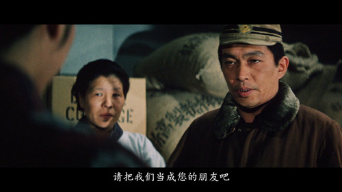 614282824 eighteen years in prison 1967 1080p gbr blu ray avc lpcm 2 0 diy runrun 000405 8.jpg