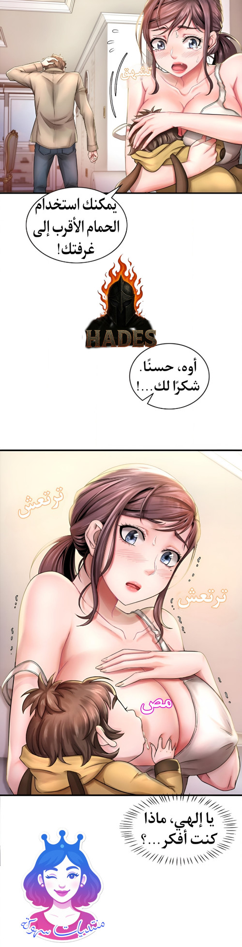 FAl7we1.md.jpg FAl7we1.md.jpg