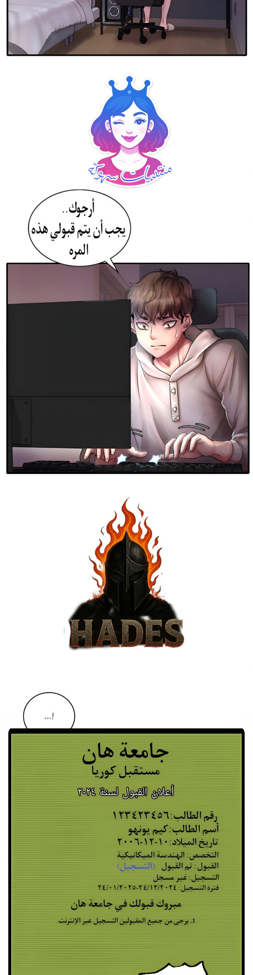 FAlCjrg.md.jpg FAlCjrg.md.jpg