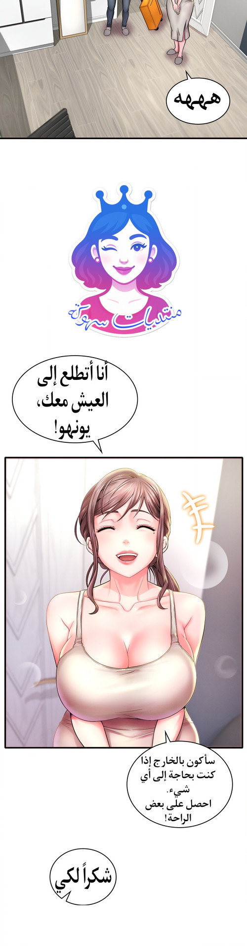 FAlRi3N.md.jpg FAlRi3N.md.jpg