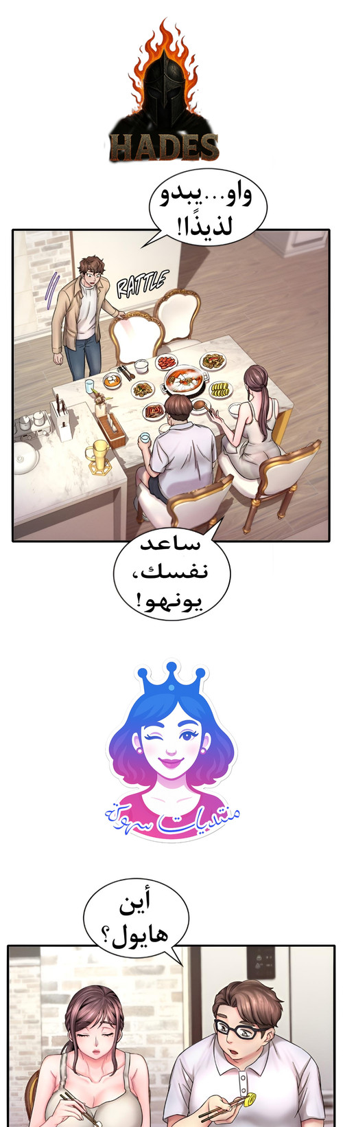 FAlaEcQ.md.jpg FAlaEcQ.md.jpg
