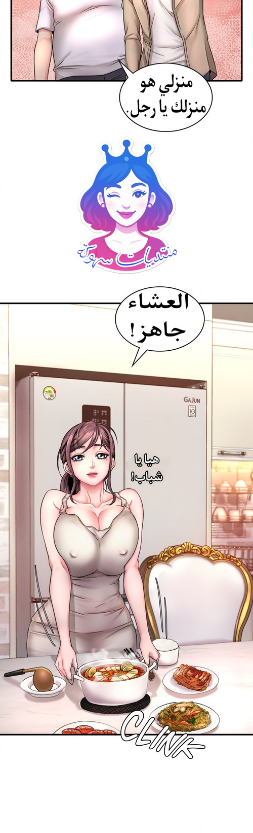 FAlaqtn.md.jpg FAlaqtn.md.jpg