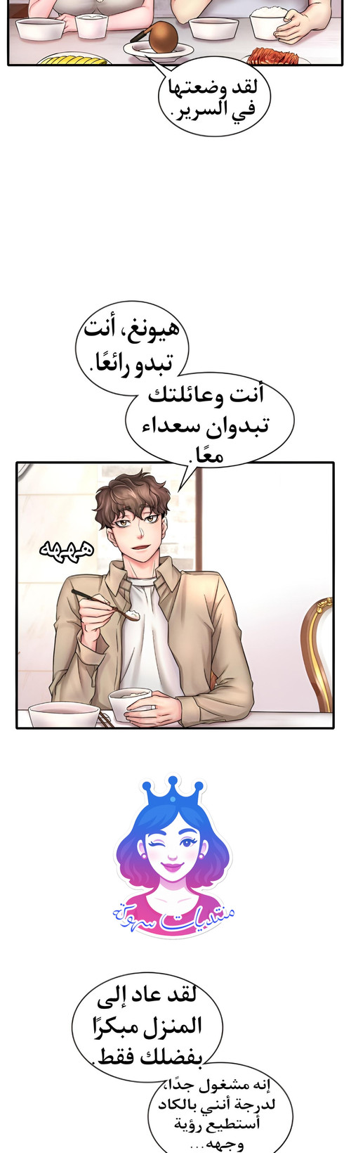 FAlazF4.md.jpg FAlazF4.md.jpg
