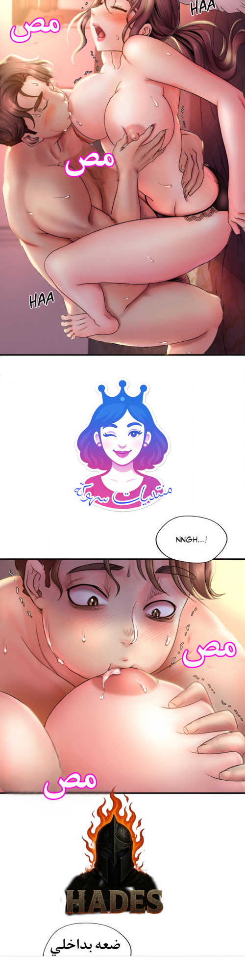 FAlcmrv.md.png FAlcmrv.md.png