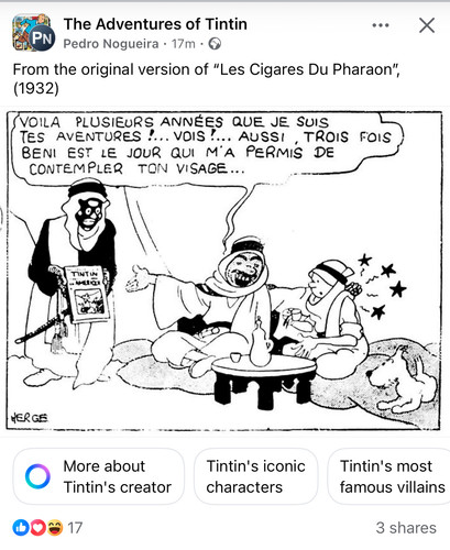Tintin IMG 3729.jpg