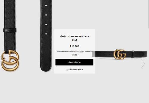 ‎414516 AP00T 1000.jpg