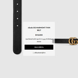 ‎414516 AP00T 1000