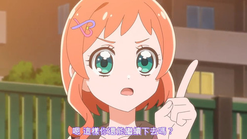 VS Wonderful3Anime1me 21’31”.jpg