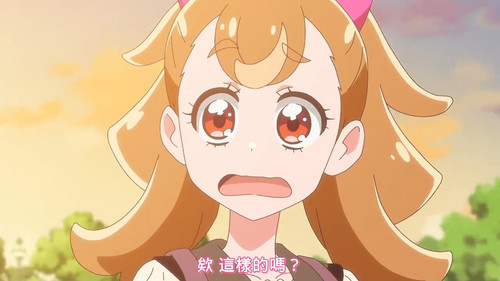 VS Wonderful3Anime1me 21’27”.jpg
