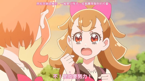 VS Wonderful3Anime1me 21’37”.jpg