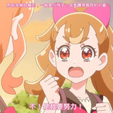 VS Wonderful3Anime1me 21’37”
