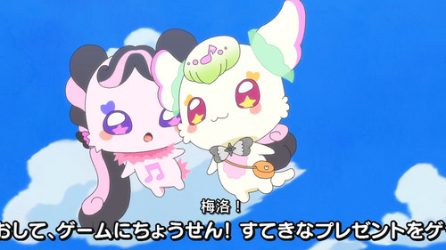[FLsnow][You and Idol Precure][19][1080p].mkv snapshot 03.28 [2025 06 15 13.18.49].jpg