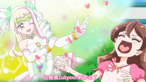 [FLsnow][You and Idol Precure][19][1080p].mkv snapshot 05.44 [2025 06 15 13.21.18].jpg