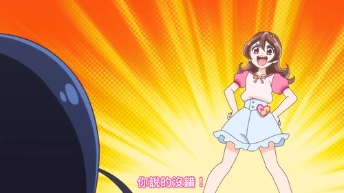 [FLsnow][You and Idol Precure][19][1080p].mkv snapshot 08.48 [2025 06 15 13.24.54].jpg