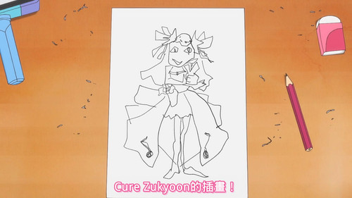 [FLsnow][You and Idol Precure][19][1080p].mkv snapshot 03.06 [2025 06 15 13.18.12].jpg