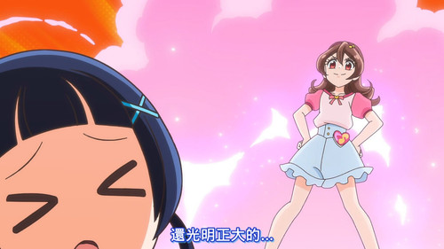 [FLsnow][You and Idol Precure][19][1080p].mkv snapshot 08.50 [2025 06 15 13.24.58].jpg
