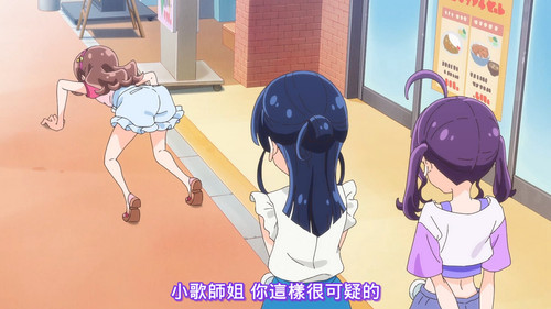 [FLsnow][You and Idol Precure][19][1080p].mkv snapshot 13.48 [2025 06 15 13.31.07].jpg